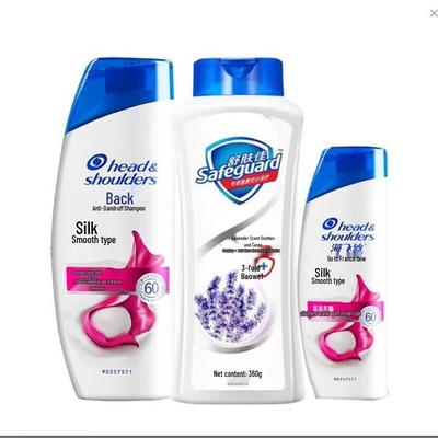 Safeguard & Head & Shoulders Körperpflege-Bundle