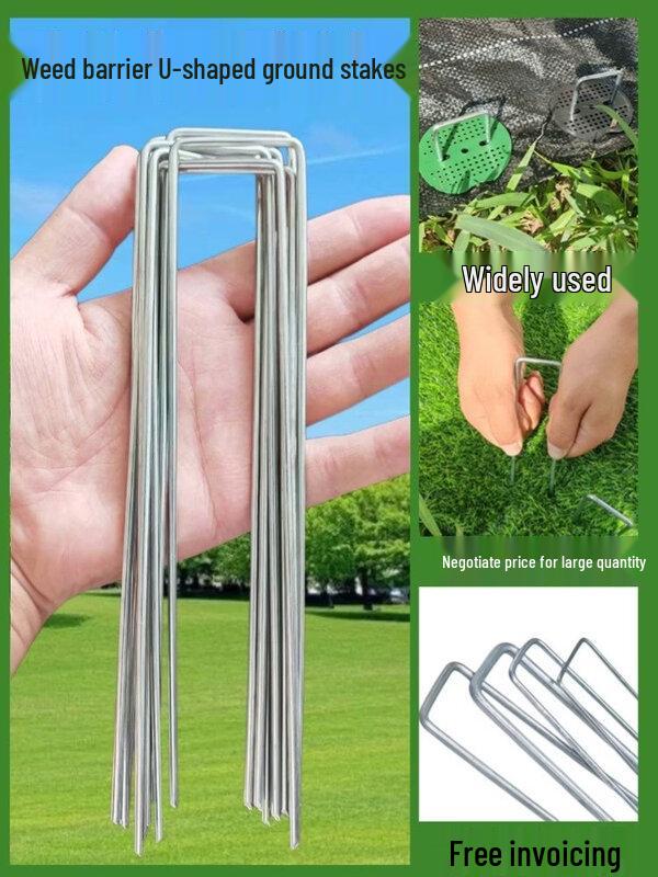 Reinforced U-Shaped Garden Staples