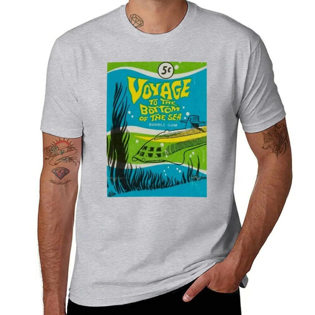 Voyage to the Bottom of the Sea - Bubble Gum Wax Pack - Vintage, Distressed T-Shirt graphics t shirt for