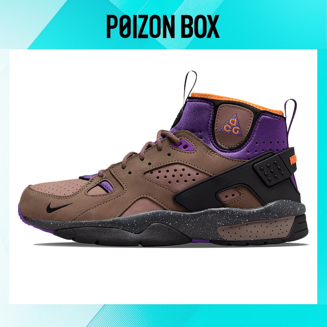 

кеды; кроссовки Nike Air Mowabb Hiking Shoes Unisex DC9554-201