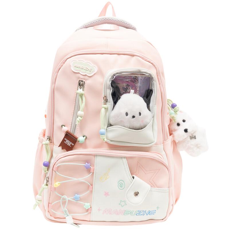 KaLuoge Women s Stylish Lightweight Student Backpack