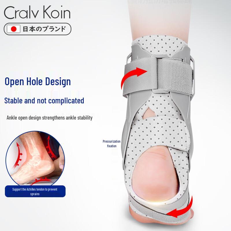 CRALVKOIN Medizinische Knöchelbandage