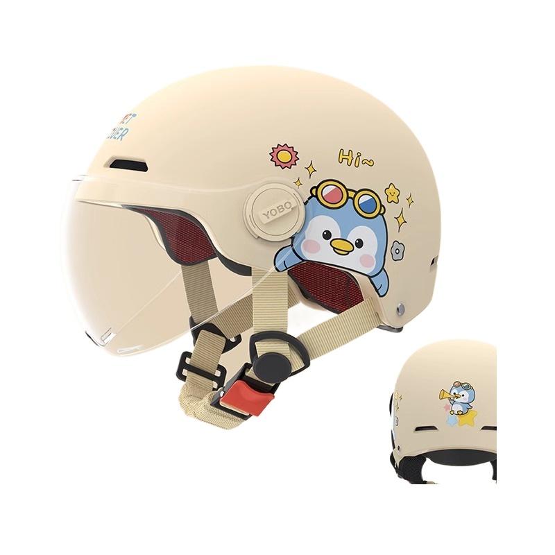 Electric Car Motorcycle Half Helmet Boys and Girls Children Cute Helmet Four Seasons Helmet