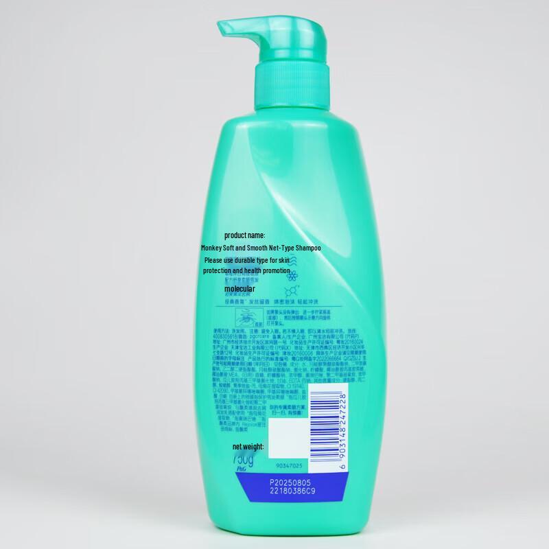 Rejoice Refreshing Anti-Dandruff Shampoo