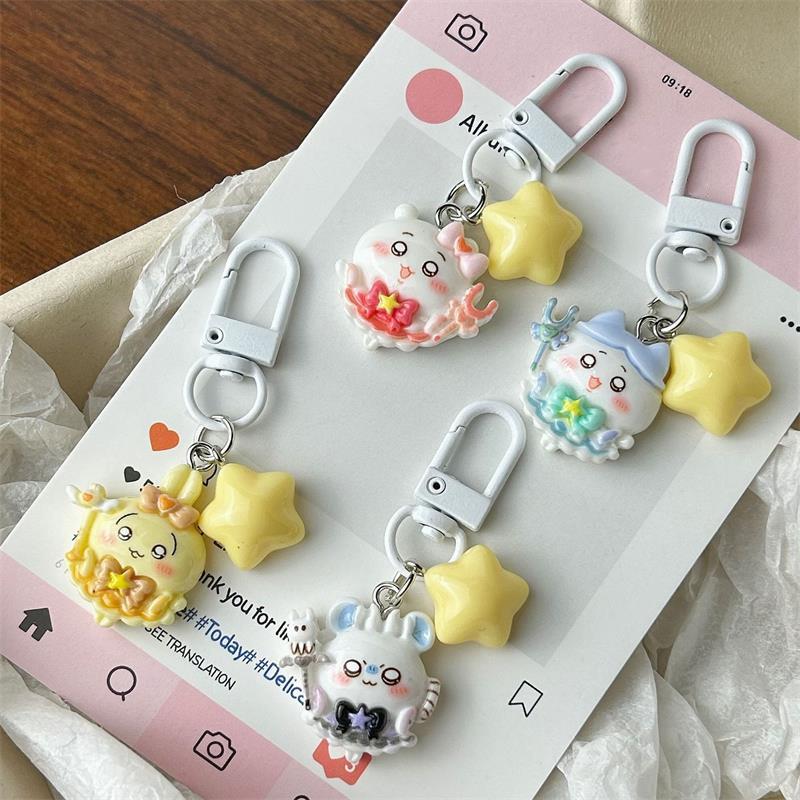 2/4Pcs Cute Sweet Star Chiikawa Hachiware Usagi Phone Chain Keyring Keychain Pendant Backpack Charm Bag Hang Ornament Girly Gift