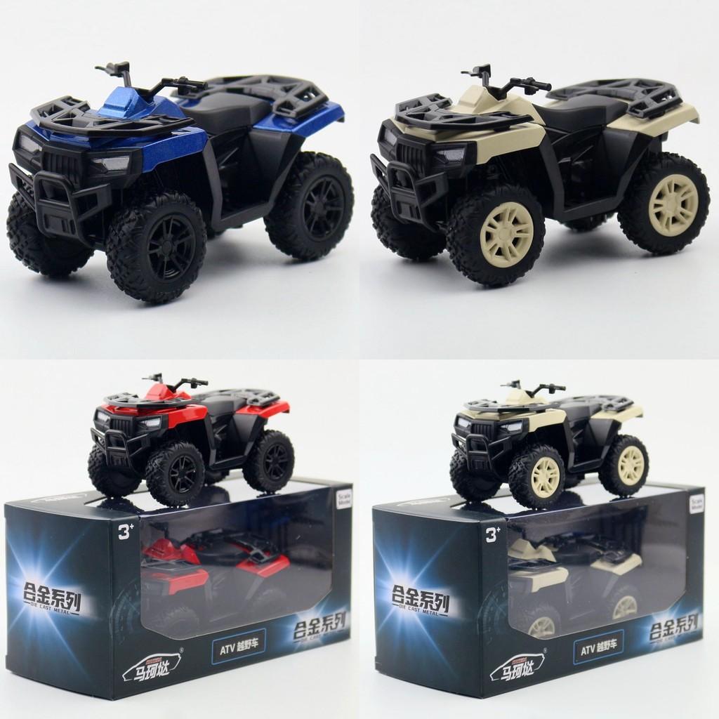 Alloy Car Model Toys Children Inertia Drive Outdoor Play Display Collectible