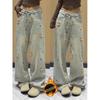 Women's 2025 Winter New Arrival Sausage Dog Embroidered High-Waisted Wide-Leg Plush Jeans In Light Blue.