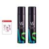 Vidal Sassoon Strong Hold Hairspray Twin Pack