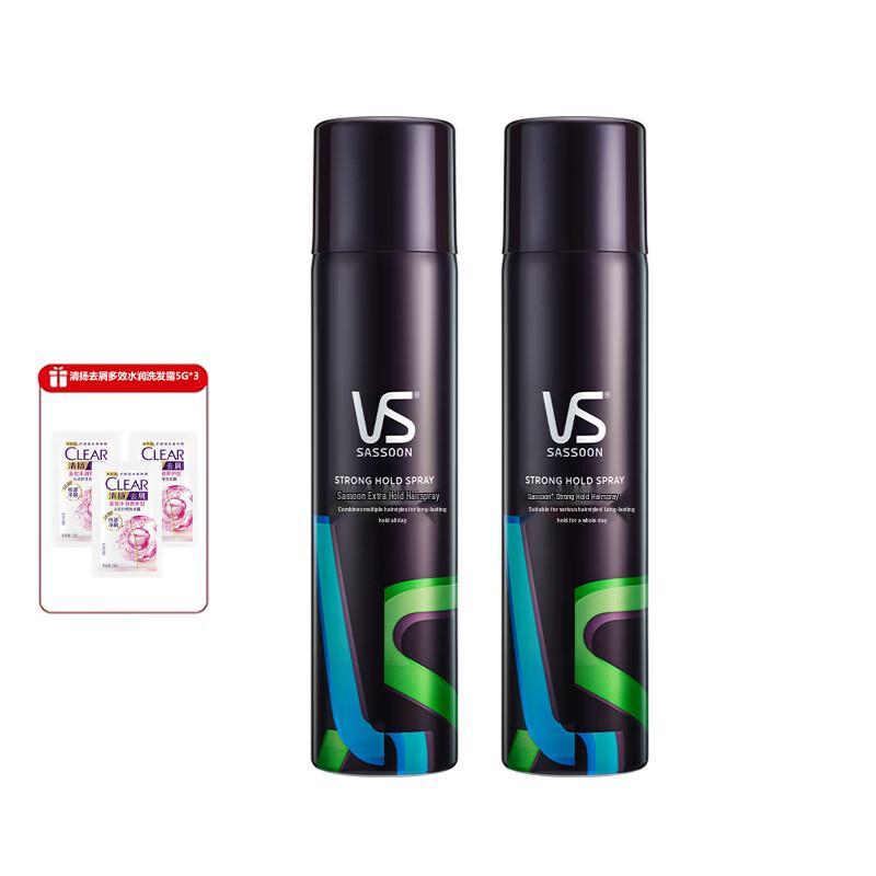 Vidal Sassoon Strong Hold Hairspray Twin Pack