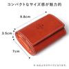 Mini Tri-fold Wallet for Women and Men, Genuine Leather, Palm-Sized Wallet - Minit - Small Wallet, Large Capacity, Tochigi Leather, Pouch