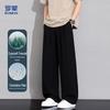 Pantaloni casual drepți, respirabili, din amestec de Tencel, pentru bărbați