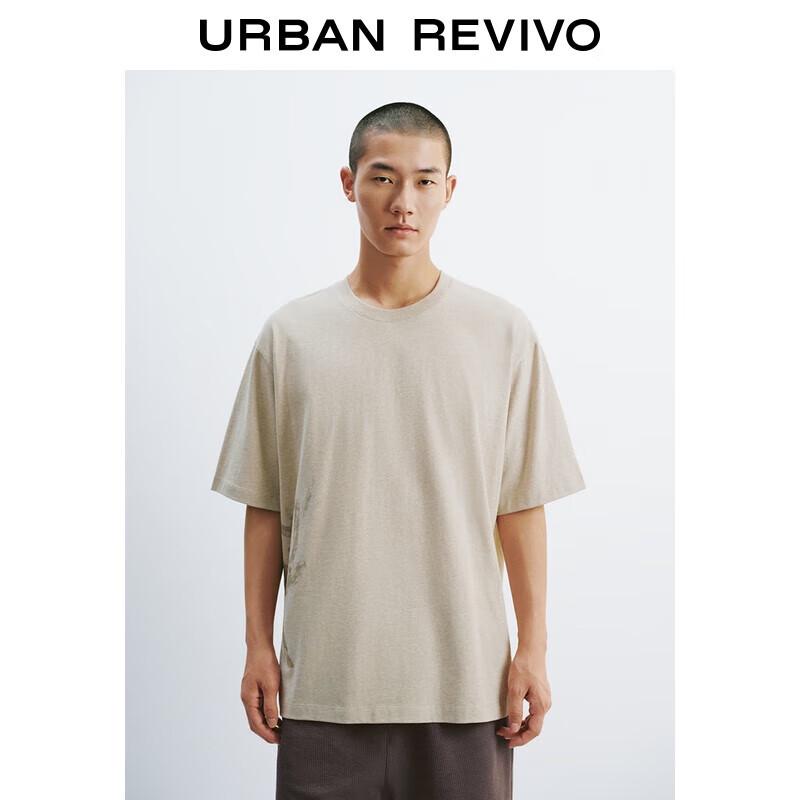 UR 2025 Autumn Men s Fun Print Short Sleeve T-Shirt M