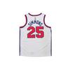Nike Nba Philadephia 76ers Ben Simmons Swingman Jersey AV4509-102