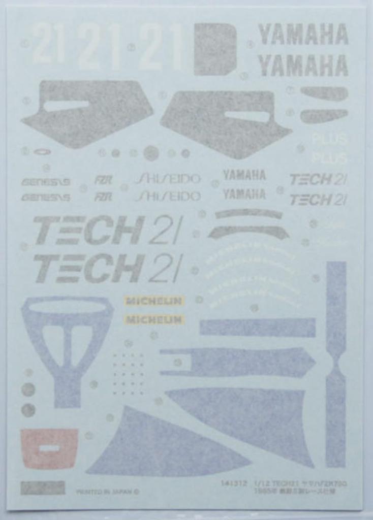 Fujimi 1/12 Bike Series No.5 Yamaha FZR750 1985 Model Shiseido TECH21 Racing Team Model Kit