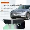 Tesla Model Y Green License Plate Frame (2021-2024)