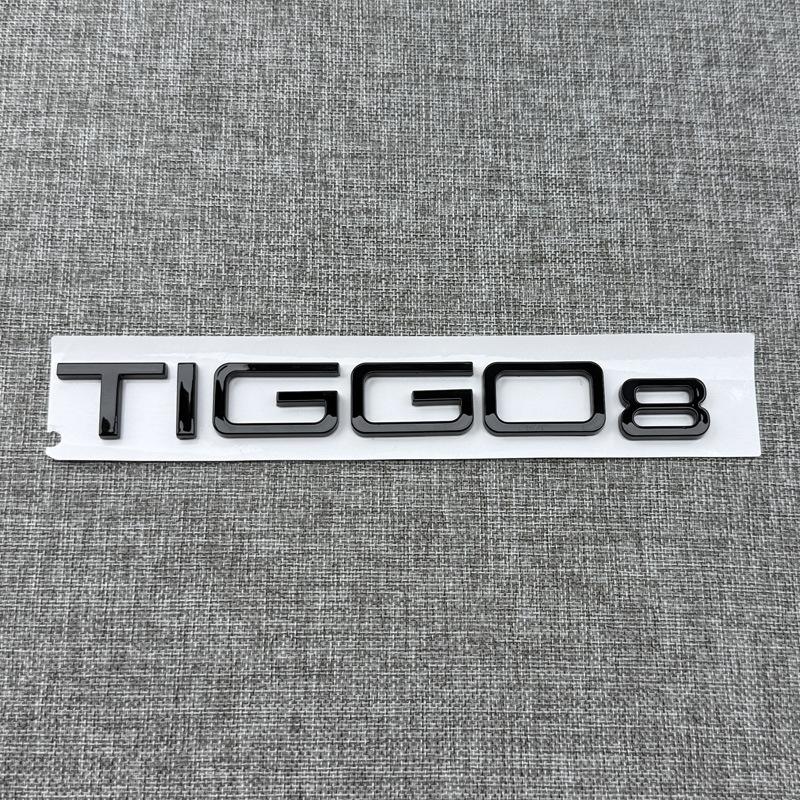 3D ABS 230T 300T 390T 400T Tailgate7/8 Car Letters Logo Emblem Trunk Badge Sticker For Omoda C5 E5 Trunk letter label Alphabet Tailgate sign