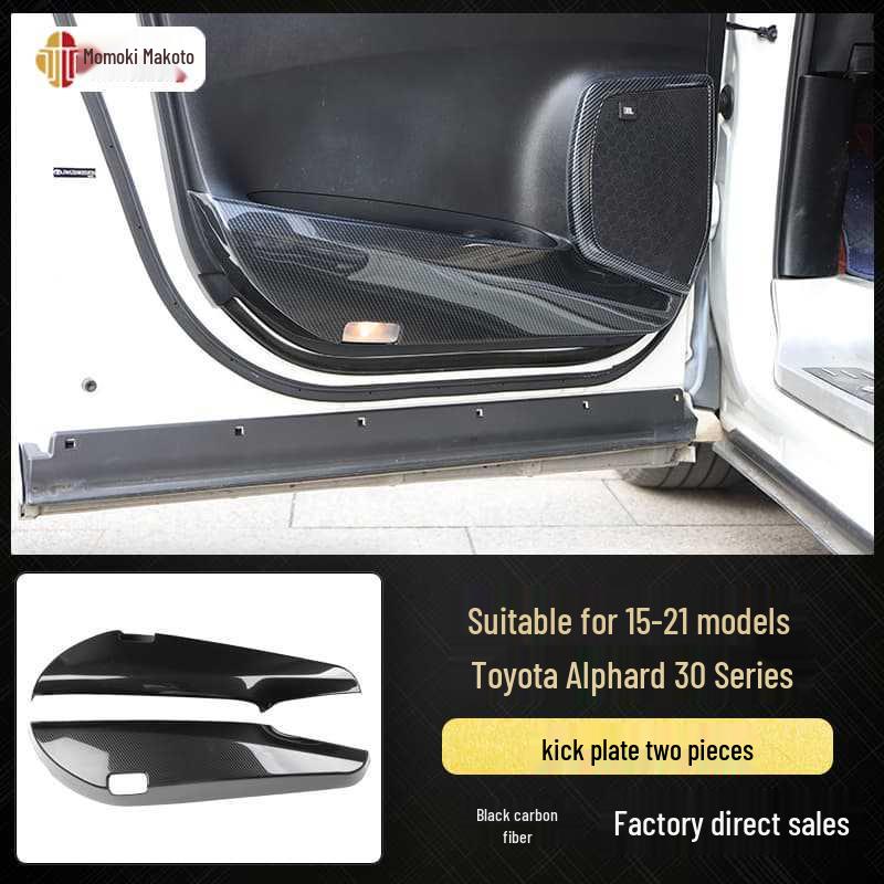 Carbon Fiber Interior Stickers for 15-23 Alphard Vellfire 30 Series, Scratch-Resistant