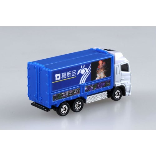 Takara Tomy Tomica No.48 Hino Profia Katsushika Truck (Box) Mini Car Toy Ages 3+