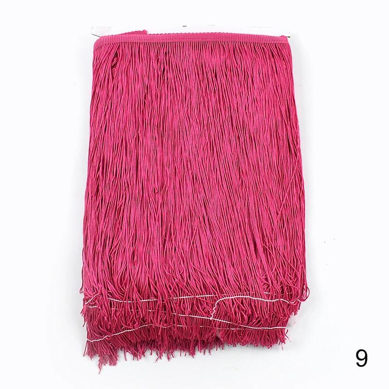 5/8/10M 30cm Long Tassel Fringes for Curtains Lace Trims Dress Fringe Trim Decorative Trimmings Stitching DIY Sewing Accessories