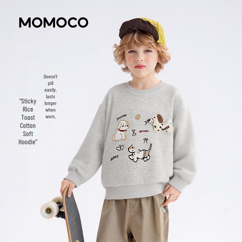 MOMOCO Boys Spring Trendy Casual Crewneck Sweatshirt 140