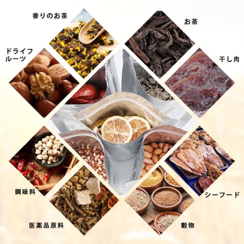 Chuxinmy [Moisture-Proof and Fresh-Preserving] Aluminum Tri-Layer Composite Rice Storage Bags, Zippered Light-Proof Rice Bags - 5kg/10kg, Large Capaci