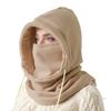 1PC Balaclava Face Mask, Winter Men Women Ski Mask Suitable For Outdoor Cycling In Cold Weather Neck Warm Windproof Hat