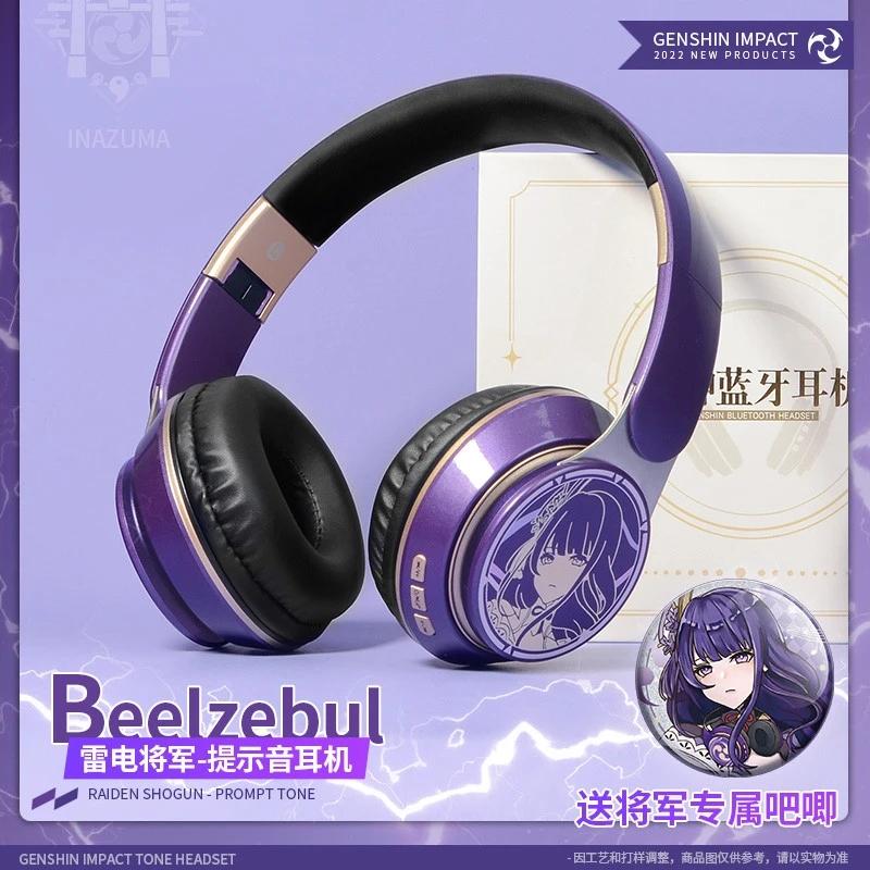 Kazuha Sluchátka Hra Genshin Impact Sluchátka Cosplay Přenosná Bezdrátová Bluetooth Stereo Skládací Náhlavní souprava Nastavitelná Sluchátka
