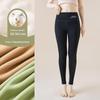 Women's Thermal Cashmere Silk Leggings - High Elastic, Quick-Warm, Constant Temperature Trousers for Autumn