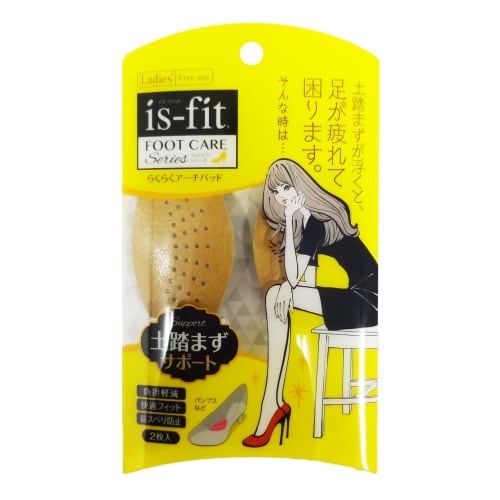 Is-fit Easy Arch Pads (2 Pieces)