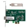 FEMRICE Intel I210IS PCIe Gigabit SFP Fiber Network Card (CN version)