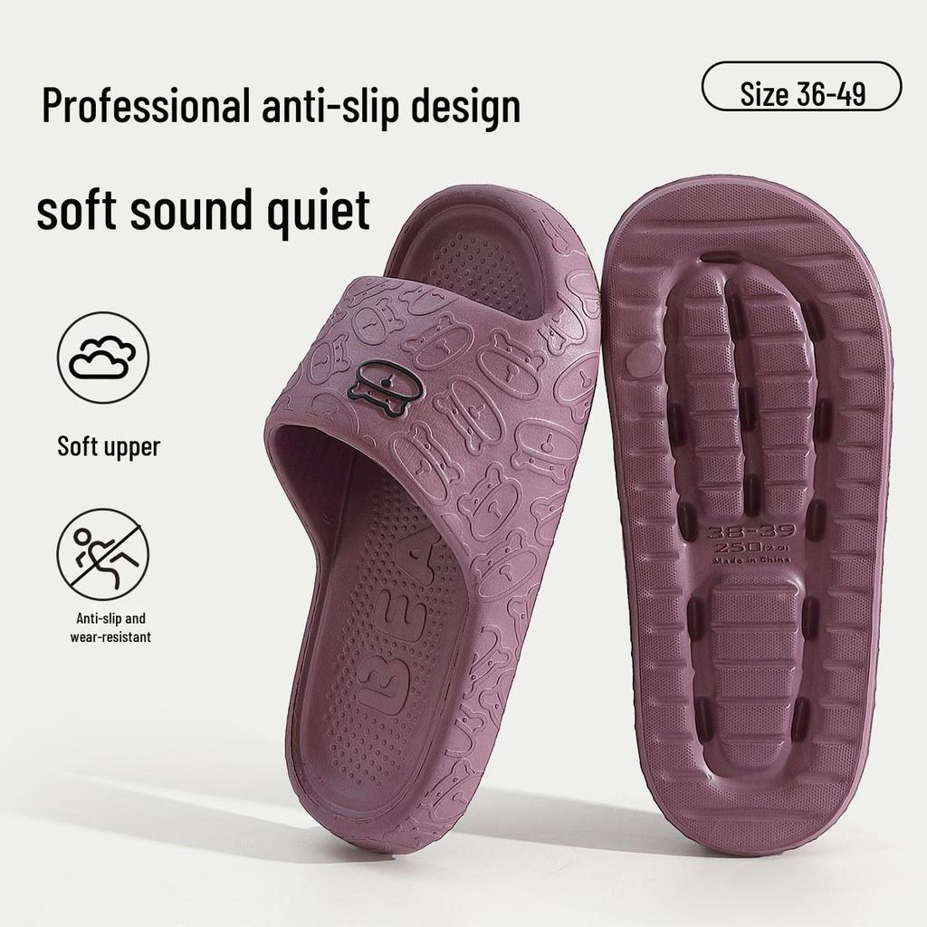 Unisex Summer EVA Deodorant Non-Slip Indoor Bath Slippers with Thick Sole for a Cool, Cushioned Step