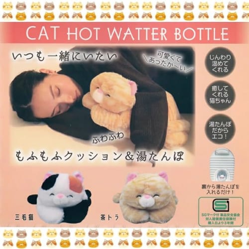 ACTY Fluffy Cat Cushion & Hot Water Bottle, Plush Toy, Calico Cat, Energy-Saving, Cold Weather Protection, Warmth, Disaster Preparedness