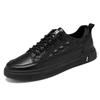 Men's shoes new casual leather shoes sports leather small white shoes skateboard shoes wear-resistant anti-slip low top black