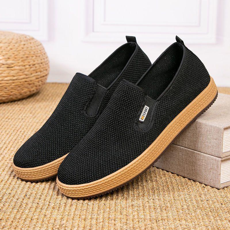 Spring and Autumn Cloth Shoes Summer Breathable Light Wormwood Deodorant Casual Shoes Retro Cloth Shoes