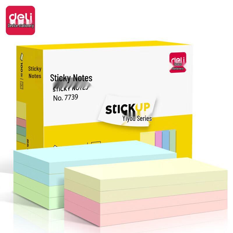 Deli 7739 Adhesive Sticky Notes, 76x126mm