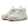 Nike Air More Uptempo Light Bone 921948-001