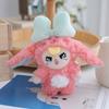 Bunny Plush Enchanting Keychain Doll Dreamy Cute Soft Toy Vibrant Colors 18cm