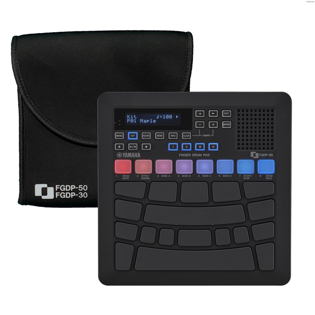 Yamaha YAMAHA Finger Drum Pad Case Set SP FGDP-50