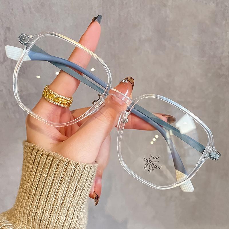 Ultralight Finished Myopia Glasses Women Men Large Frame Blue Light Blocking Optical Lenses Fashionable Minus Diopter Eyewear