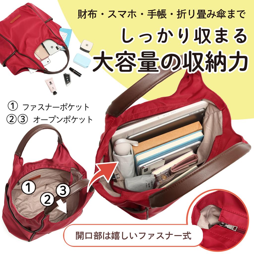 Tragetasche [Guccio Italien]