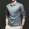 Men's Long Sleeve Shirt Autumn Men's Solid Color Shirt Lapel Cardigan Business Casual No-Iron Shirt Men