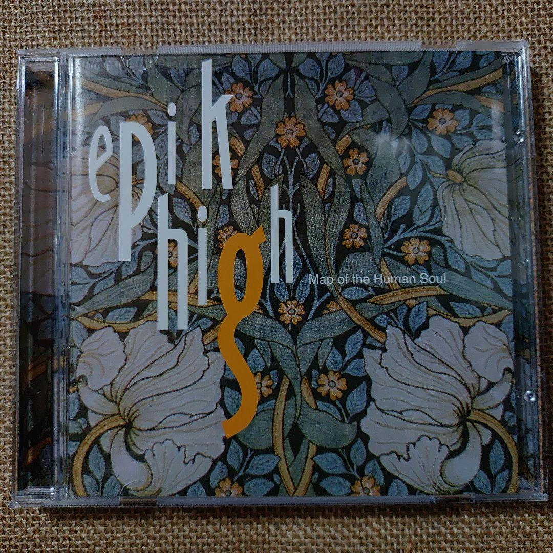 

[USED] epik high “Map of the Human Soul” Korean version