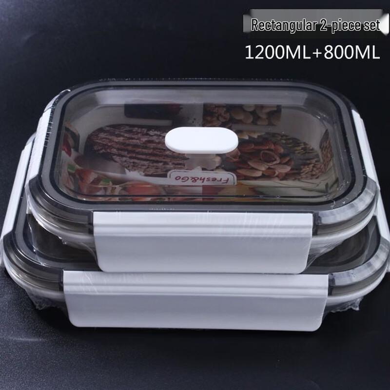 

NuFeng Foldable Silicone Lunch Box Set