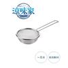 Pearl Metal Noodle Scoop, Colander, Strainer, Single Serving, Stainless Steel, Dishwasher Safe, Suzumiya HC-235