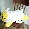 1pc 55cm Kakao Friends Plush Dolls Stuffed Kawaii Cartoon Figure Toys Ryan Cute Cocoa Kids Children 