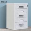 Shangliuxin Steel Drawer Tool & File Storage Cabinet
