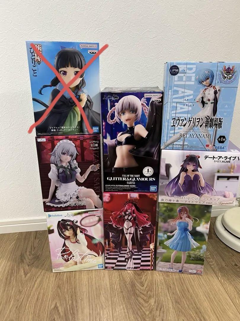 

[USED] Popular 7-piece figure set