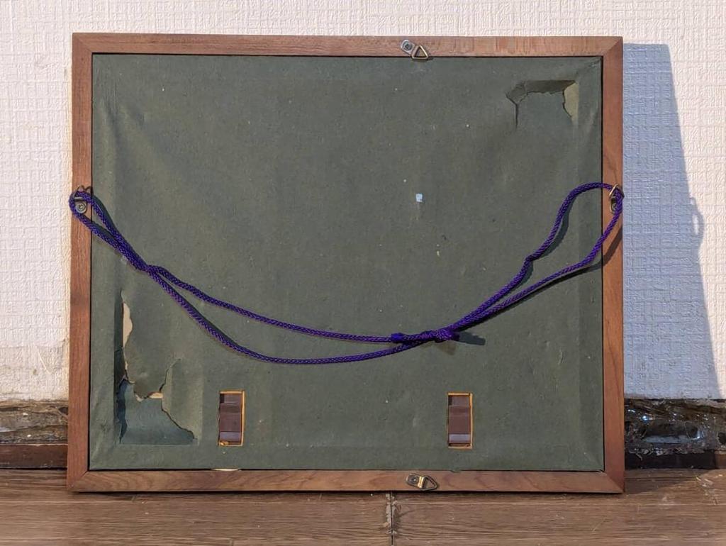 [USED] Authentic woodblock print by Shuzo Ikeda, Birds and Children, A nostalgic and fantastical world, V188