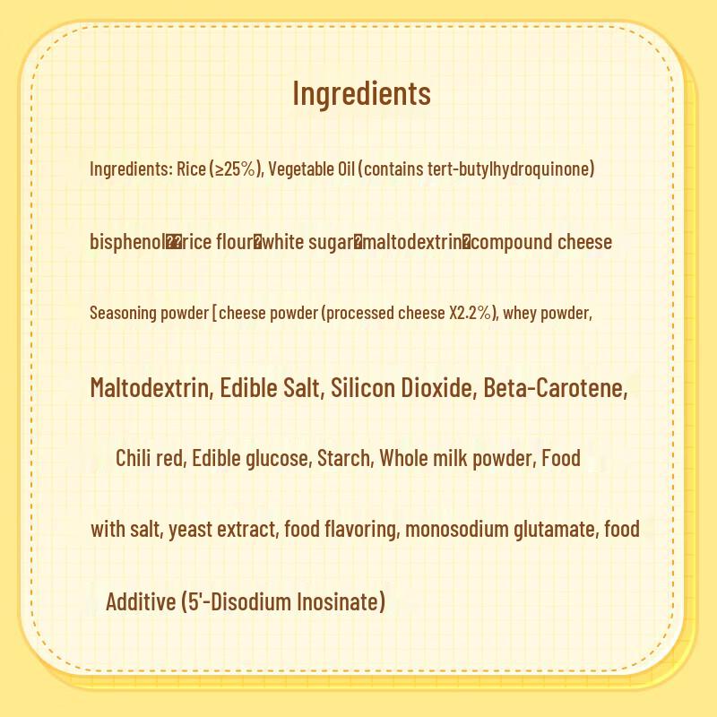 Want Want Senbei Rice Crackers