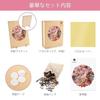 Delobil Jigsaw Puzzle Wooden 5MM Thick Pink Rabbit Irregular Pieces No Glue Needed